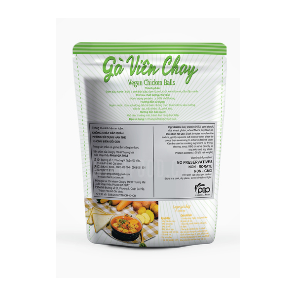 Gà Viên Chay | Vegan Soy Chicken Balls - An Nhiên Foods - Túi 150g