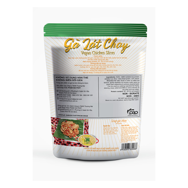 Gà Lát Chay | Vegan Soy Chicken Slices -  An Nhiên Foods - Túi 150g