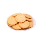 Bánh Pháp Challot hỗn hợp 275g | Challot French Cake Assorted Fruit & Bean Flavor 275g - Tràng An