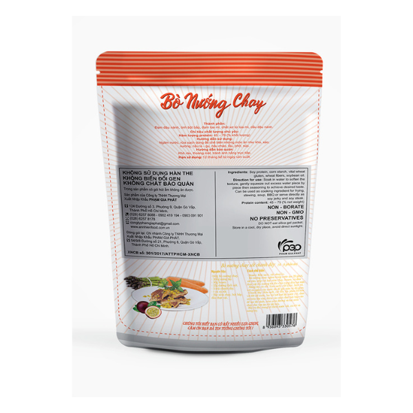 Bò Nướng Chay | Vegan Soy Grilled Steak - An Nhiên Foods - Túi 150g