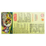 Viên Gia Vị Hủ tiếu chay Ông Chà Và Gold | Vegetarian Hu Tieu Seasoning Cubes - 126g - NOSAFOOD