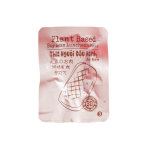 Thịt Nguội Đậu Nành Ăn Liền – Sườn Non Chay | Ready-to-eat Soy Deli Slices – Vegetarian Spare Rib Style - 110g - NOSAFOOD