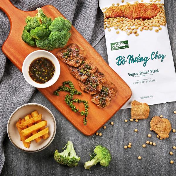 Bò Nướng Chay | Vegan Soy Grilled Steak - An Nhiên Foods - Túi 150g