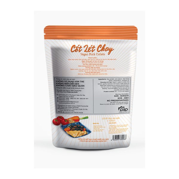Cốt Lết Chay | Vegan Soy Pork Cutlets - An Nhiên Foods - Túi 150g
