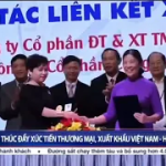 DIỄN ĐÀN XÚC TIẾN THƯƠNG MẠI VIỆT NAM - HOA KỲ & LỄ VINH DANH DOANH NGHIỆP VIỆT NAM ĐIỂN HÌNH SÁNG TẠO LẦN THỨ 6 NĂM 202