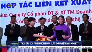 DIỄN ĐÀN XÚC TIẾN THƯƠNG MẠI VIỆT NAM - HOA KỲ & LỄ VINH DANH DOANH NGHIỆP VIỆT NAM ĐIỂN HÌNH SÁNG TẠO LẦN THỨ 6 NĂM 202
