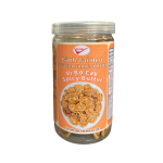 Bánh tai heo vị bơ cay 200g | Pig's Ear Shape Cookies (Spicy Butter Flavor) 150g - DNV FOOD